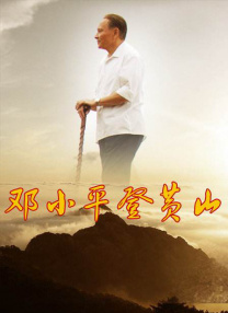 2021三级a电影大全